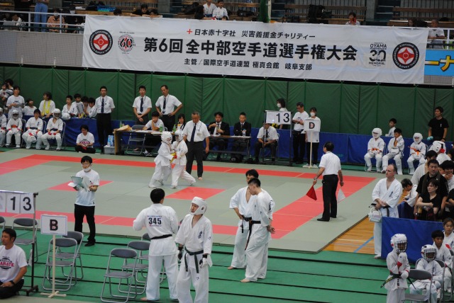 第六回中部空手道選手権大会の会場の様子