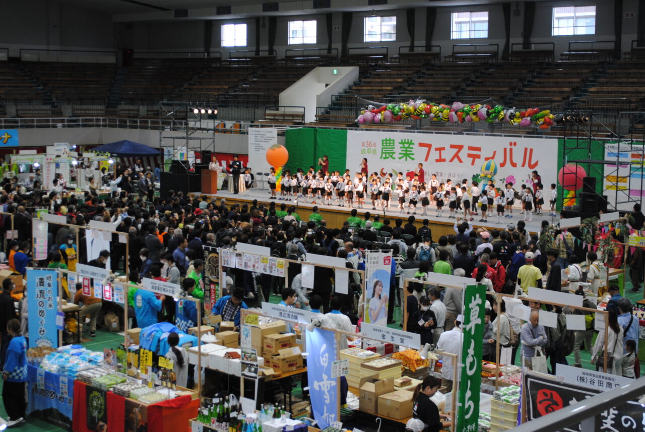 農業フェスティバルのステージ発表の様子
