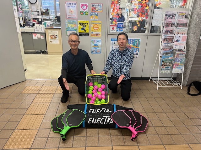 ピックルボールの画像