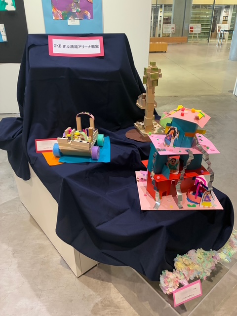 生徒の個性がとても素敵に光る作品。